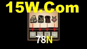 Tournaments 78N